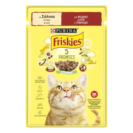 Purina Friskies пауч за котки с говеждо месо в сос, 85 гр.