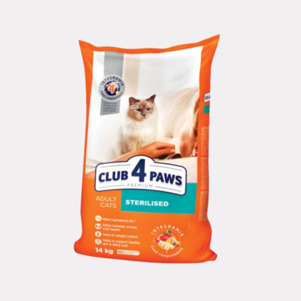 Club 4 Paws Sterilised храна за кастрирани котки, 14 кг.