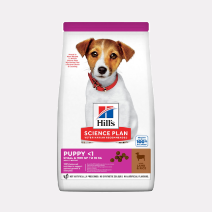 Hills Science Plan Small&Mini Puppy за подрастващи кучета, бременни и кърмещи кучета с агнешко и ориз 6 кг.