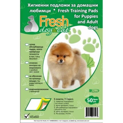 Хигиенни подложки за домашни любимци Fresh Classic, 45х60 - 50бр/п