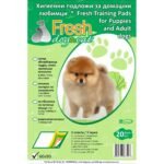 Хигиенни подложки за домашни любимци Fresh Classic 60х90 20бр