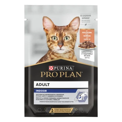 PURINA PRO PLAN INDOOR пауч за котки в зряла възраст, които живеят на закрито със сьомга 85гр