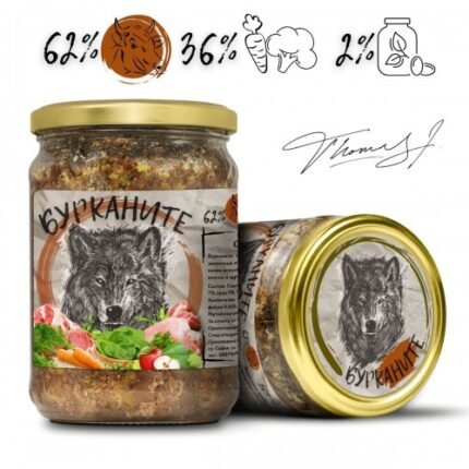 Бурканите - зверската храна за кучета Над 1 година говеждо и зеленчуци 510 гр