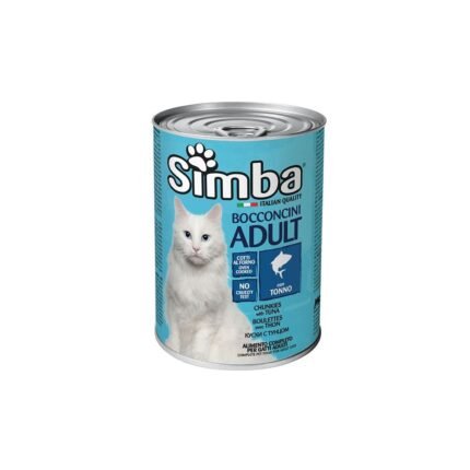 Simba консерва за котки с риба тон 415 гр.