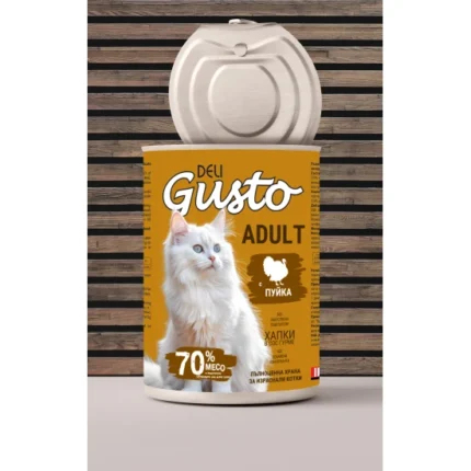 Deli Gusto Tukey хапки в сос с пуешко 415гр