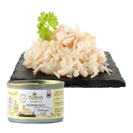 Nuevo Handmade Fillets Консерва от Месо за Котки пилешко в желе 70 гр