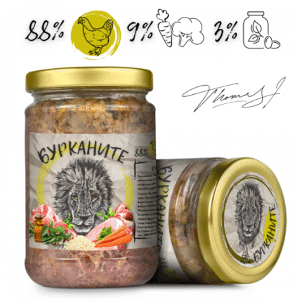 Бурканите - зверската храна за котки с пилешко и зеленчуци 280 гр