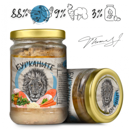 Бурканите - зверската храна за котки със скумрия, пиле и зеленчуци 280 гр