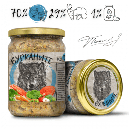 Бурканите зверската храна за кучета с пилешко, скумрия и зеленчуци 510гр