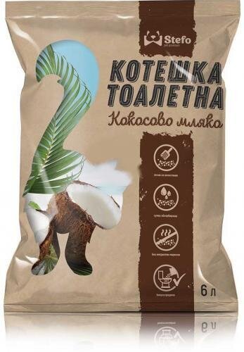 Stefo Eкологична котешка тоалетна с аромат на кокос 18л