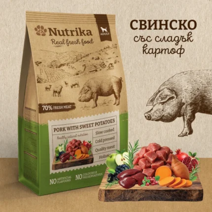 Nutrika Pork with Sweet Potato 3kg Студенопресована полувлажна храна за кучета със свинско и сладък картоф