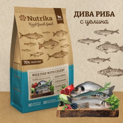 Nutrika Wild Fish with Celery 3kg Студенопресована полувлажна храна от дива риба и целиназа кучета от всички породи.