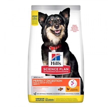 Hill`s Science Plan Canine Perfect Digestion Adult Small & Mini Храна за израснали кучета от мини породи с чувствително храносмилане