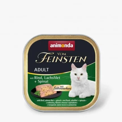 Аnimonda Vom Feinsten Adult Gourmet Centre Пастет за котки с говеждо месо, филе от сьомга, спанак и вкусен гурме център 100 гр
