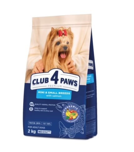Club 4 Paws Dog Salmon Храна за възрастни кучета от дребни породи със сьомга 14кг